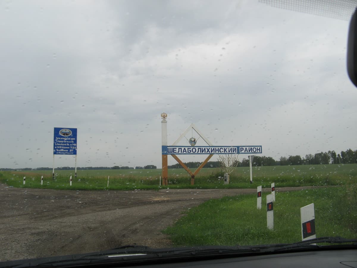 20110725100735-27bc77b2.jpg