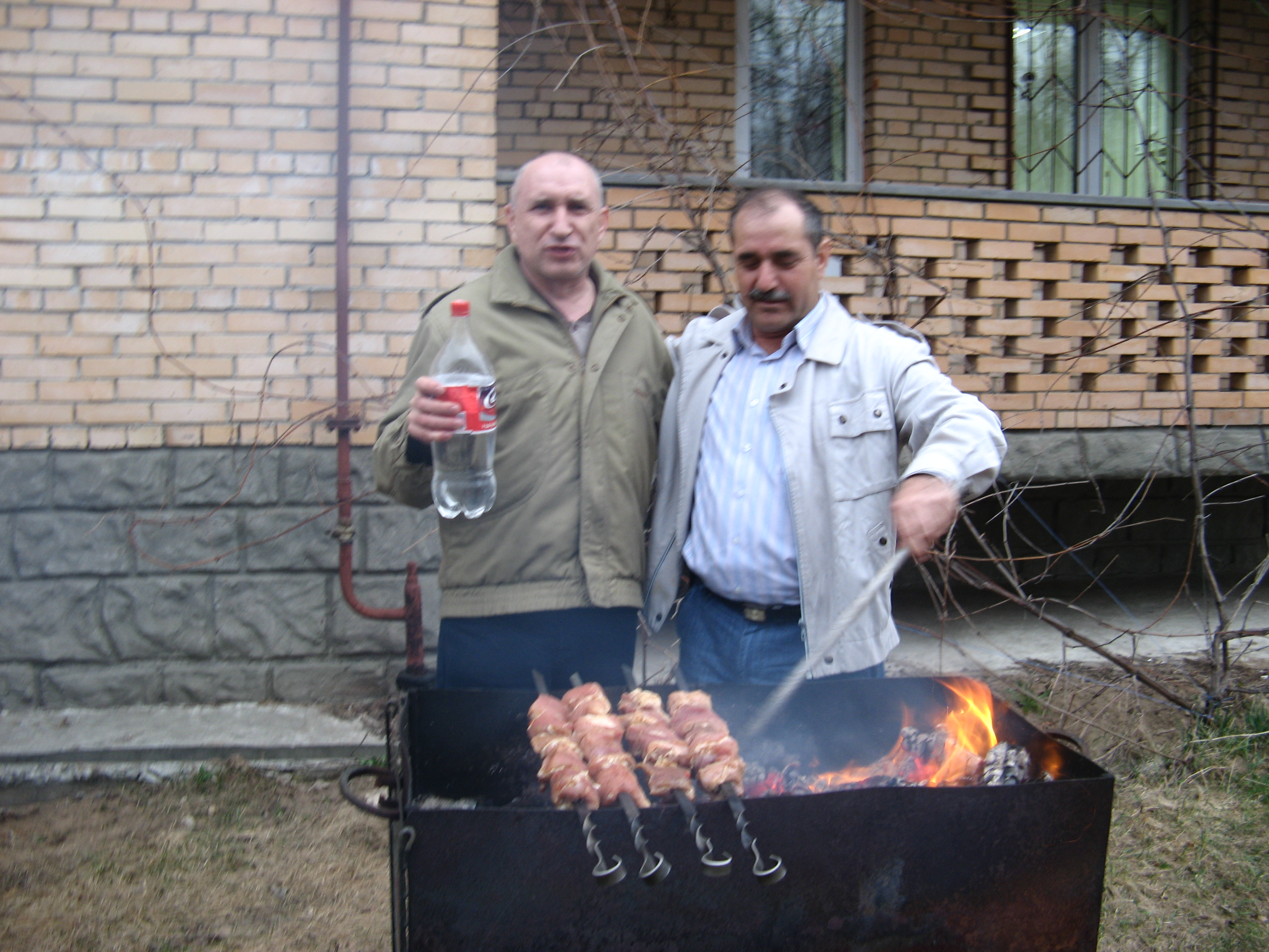 Дом