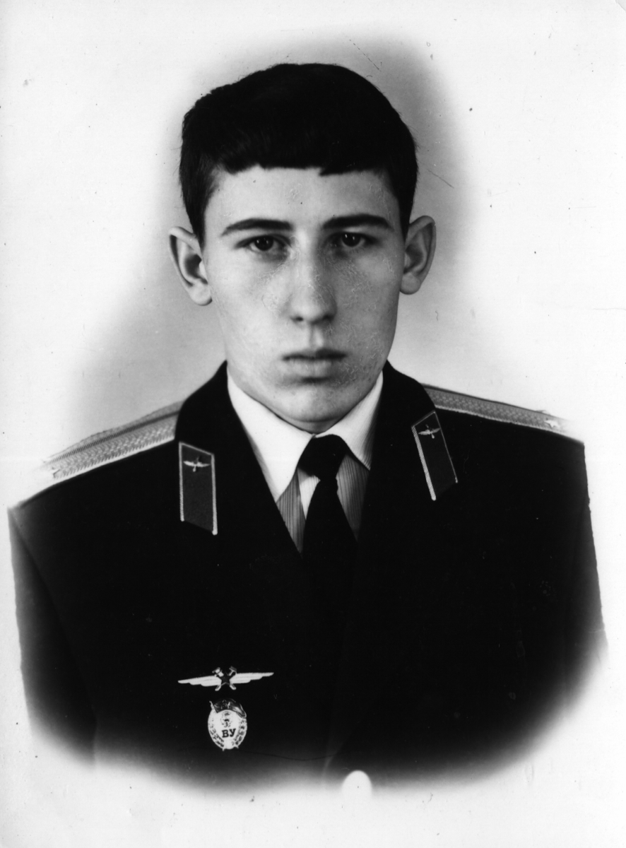 Черно-белый